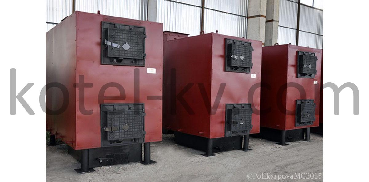 Промышленный отопительный котел